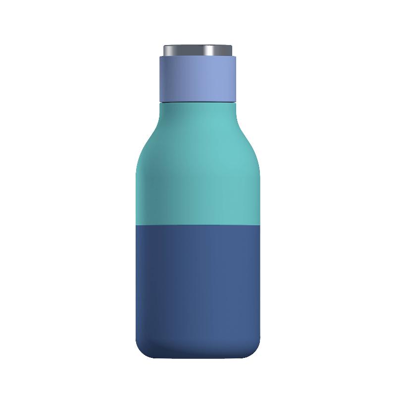 Asobu - Urban Water Bottle