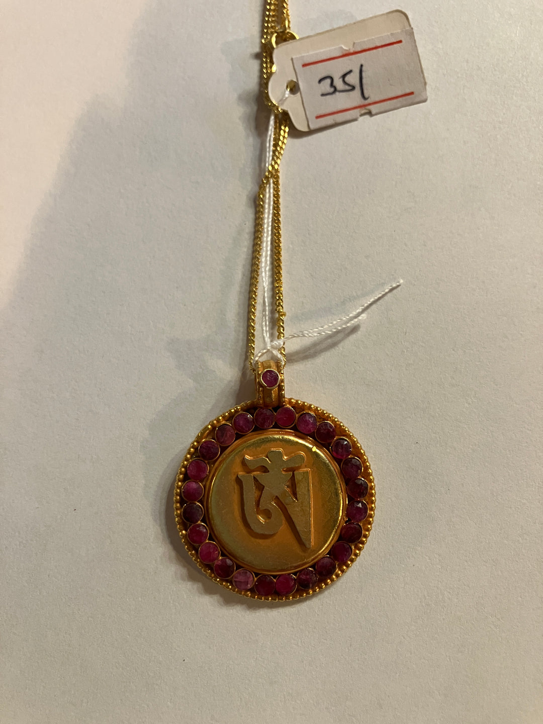 Nepali Ruby Pendant Necklace