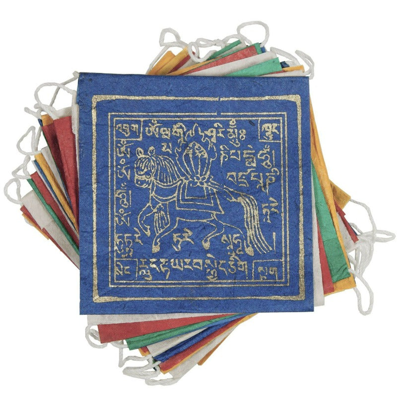 Tibet House Small Prayer Flags
